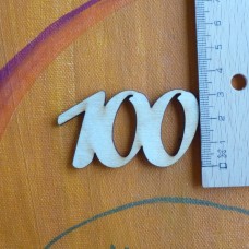 Geburtstagszahl "100" 33mm