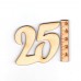 Geburtstagszahl "25" 50mm mit Füßchen