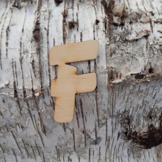 Holzbuchstabe "F" 8 cm 