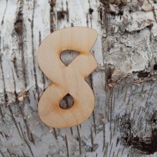 Holzzahl "8" 8 cm 