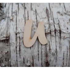 Holzbuchstabe großes "U" 50mm aus Naturholz