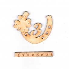 Hufeisen 3 Breite 80 mm